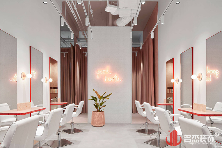 美發會所裝修設計