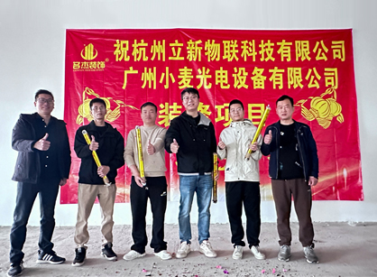 省心裝修新體驗，名杰裝飾讓辦公室煥然一新