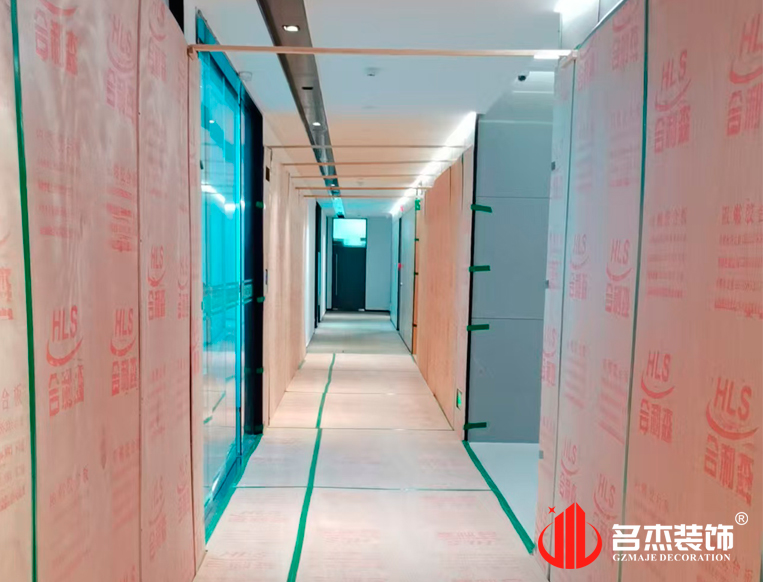 廣州辦公室裝修設(shè)計(jì)