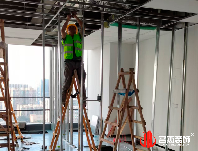 廣州辦公室裝修設(shè)計(jì)