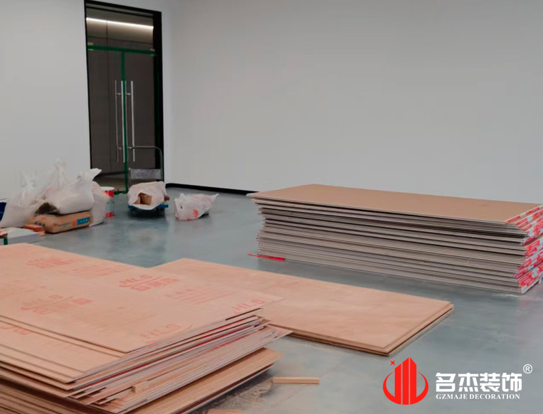 廣州辦公室裝修設(shè)計(jì)