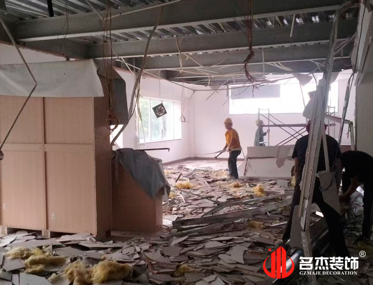 廣州裝修設計公司