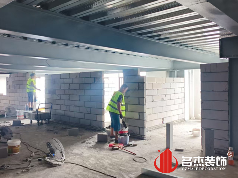 廣州裝修設計公司