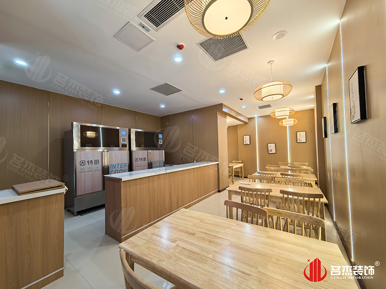 廣州辦公室裝修設(shè)計(jì)